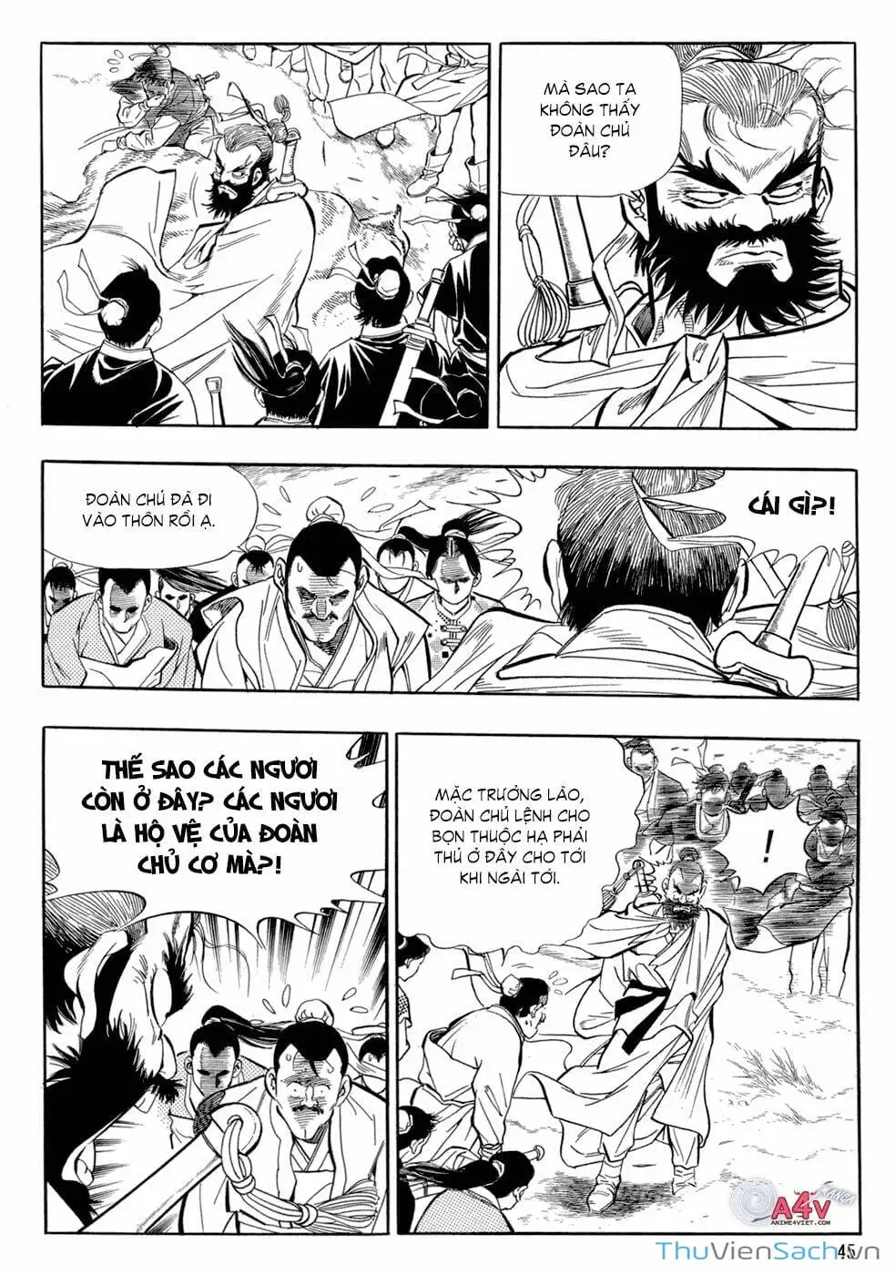 Chapter 45 - Image 6