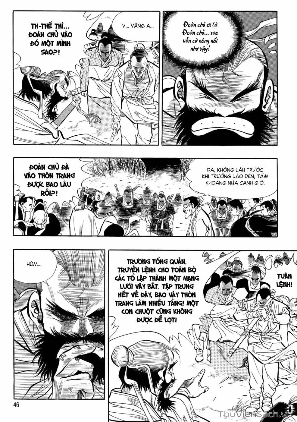 Chapter 45 - Image 7