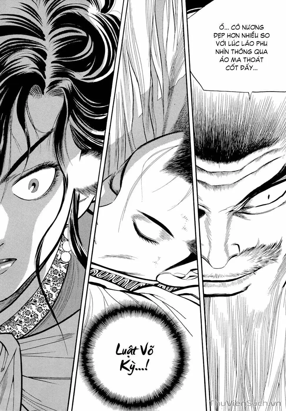 Chapter 46 - Image 2