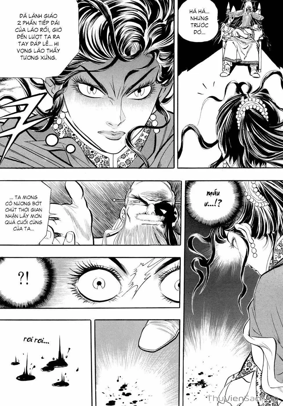 Chapter 46 - Image 14