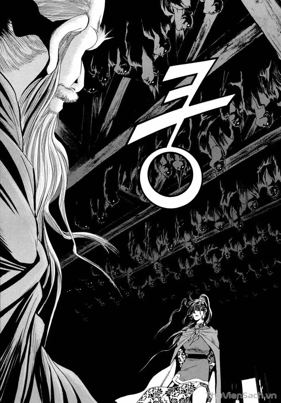 Chapter 46 - Image 3