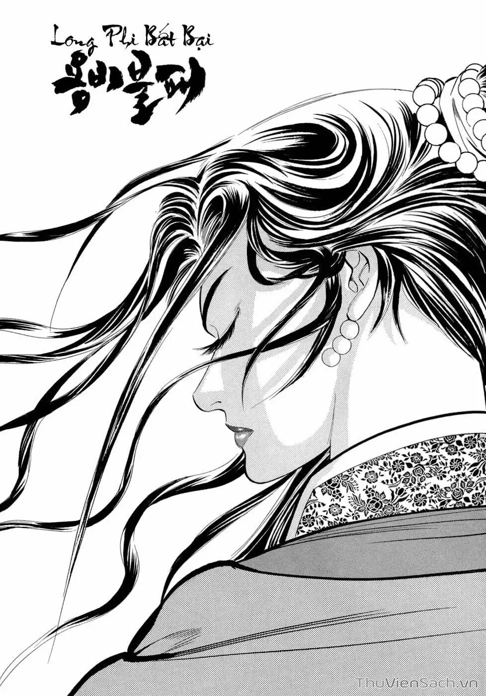 Chapter 46 - Image 4