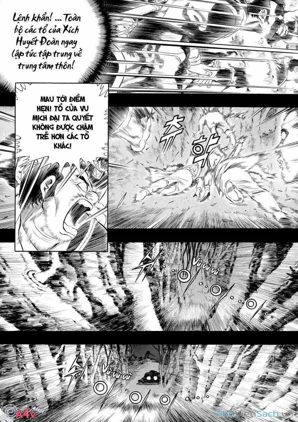 Chapter 46 - Image 7
