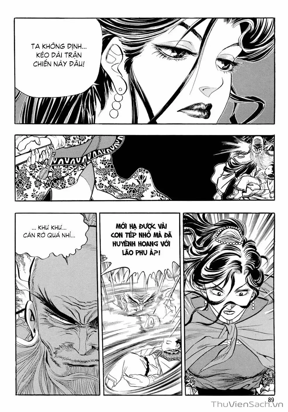 Chapter 47 - Image 11