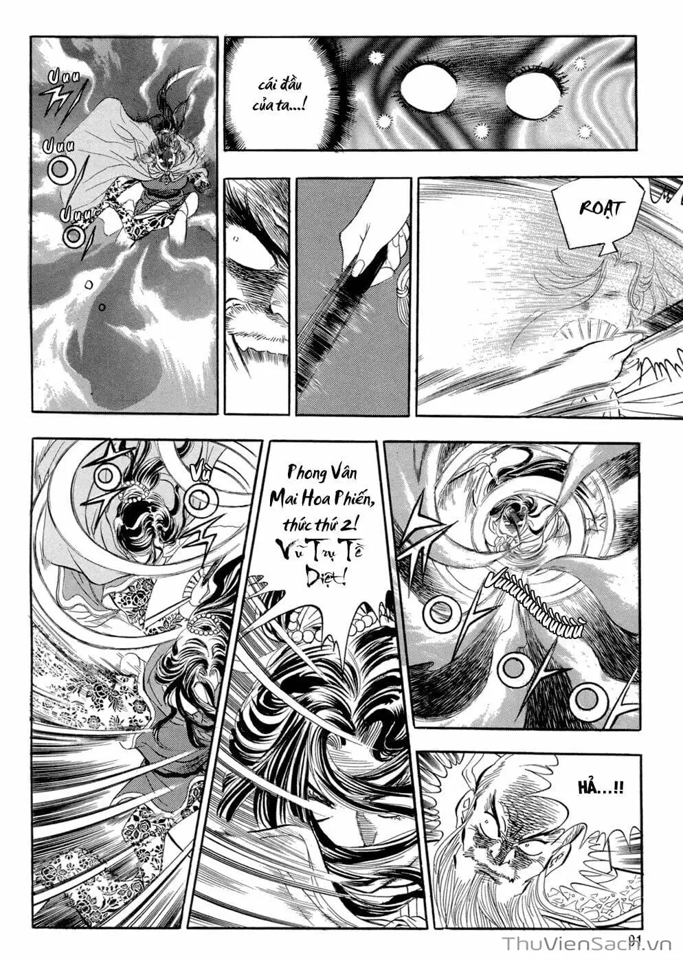Chapter 47 - Image 13