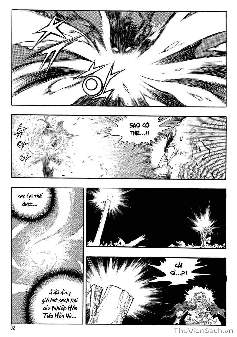 Chapter 47 - Image 14
