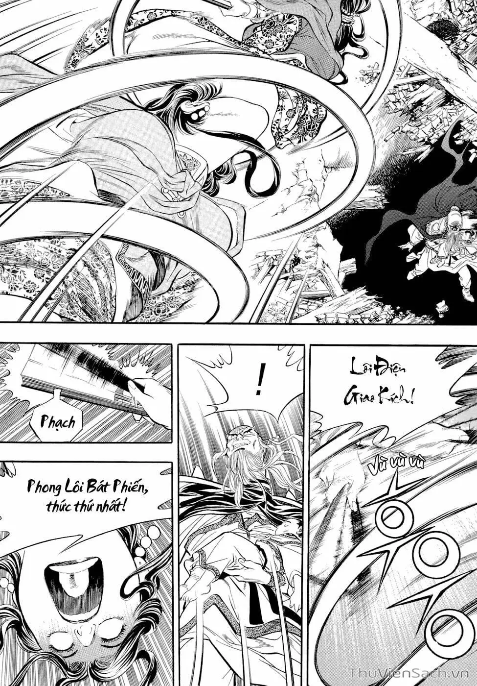 Chapter 47 - Image 15