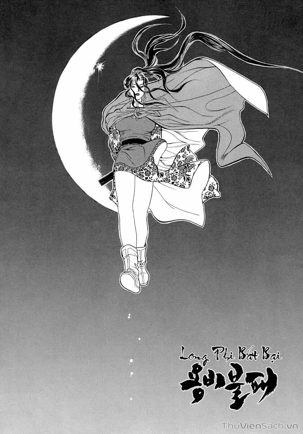 Chapter 47 - Image 4