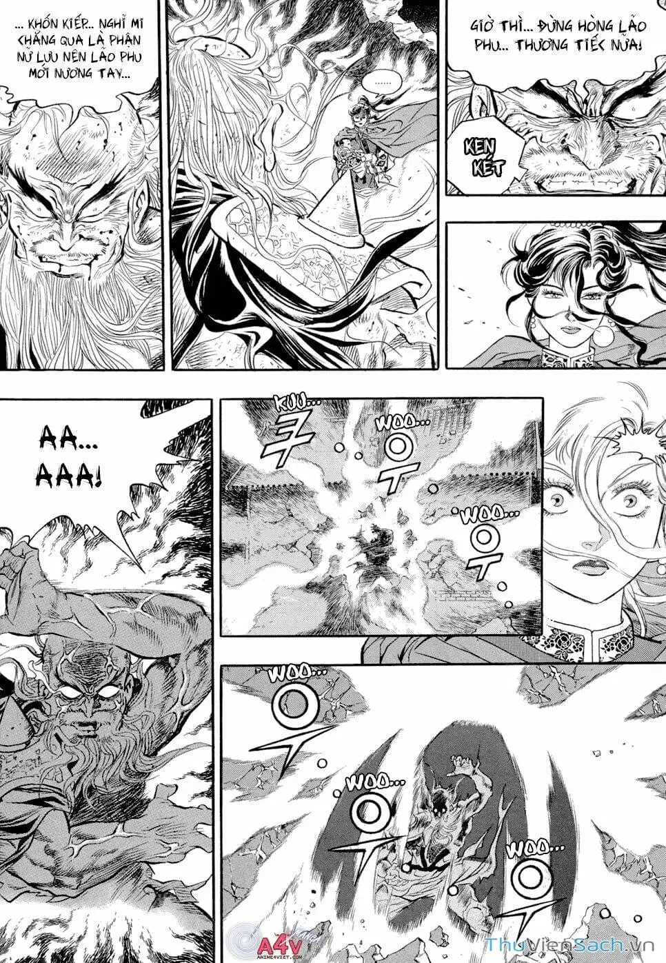 Chapter 48 - Image 2