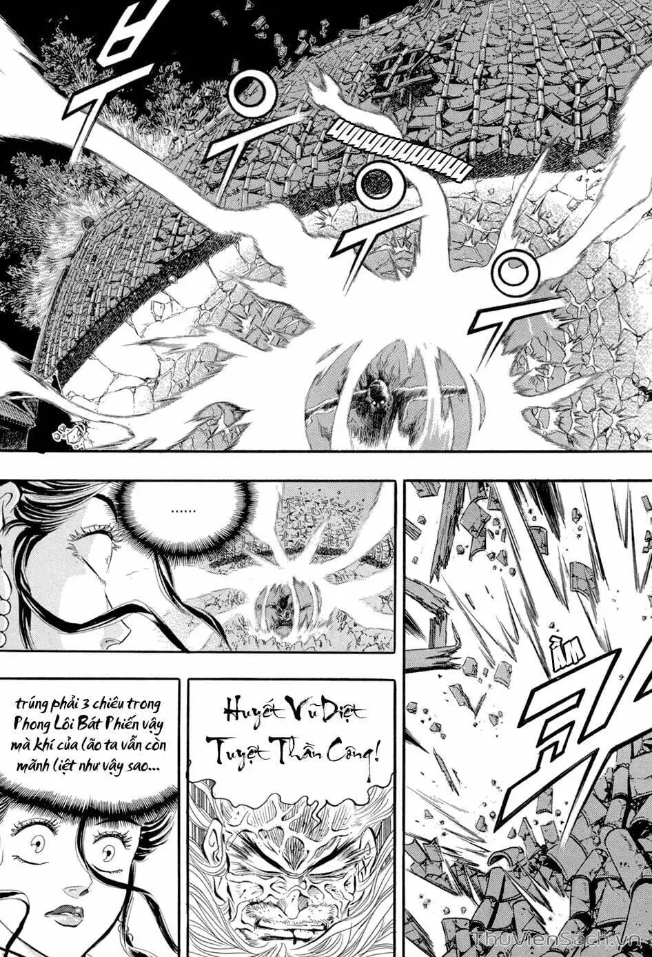 Chapter 48 - Image 3