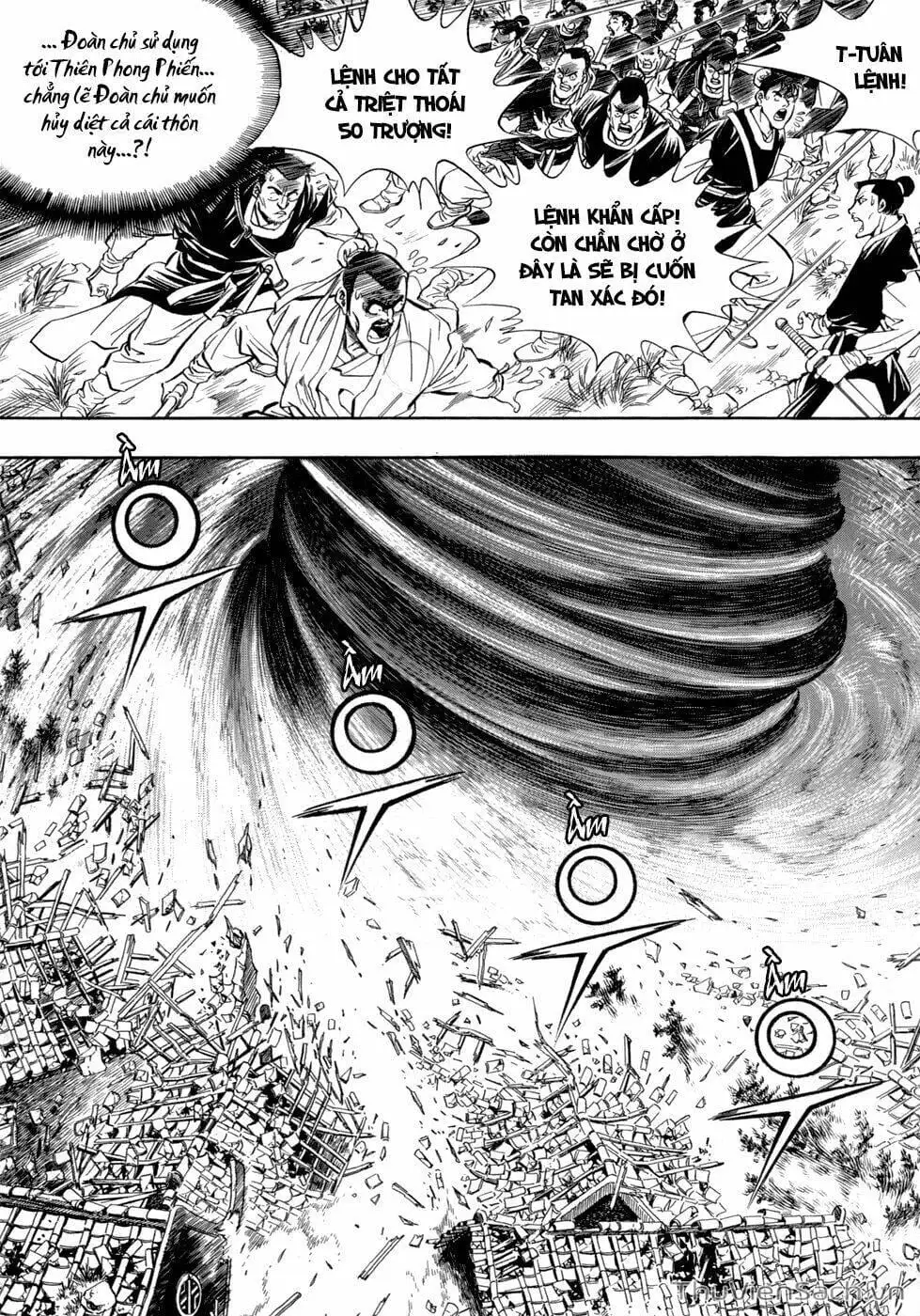 Chapter 49 - Image 1