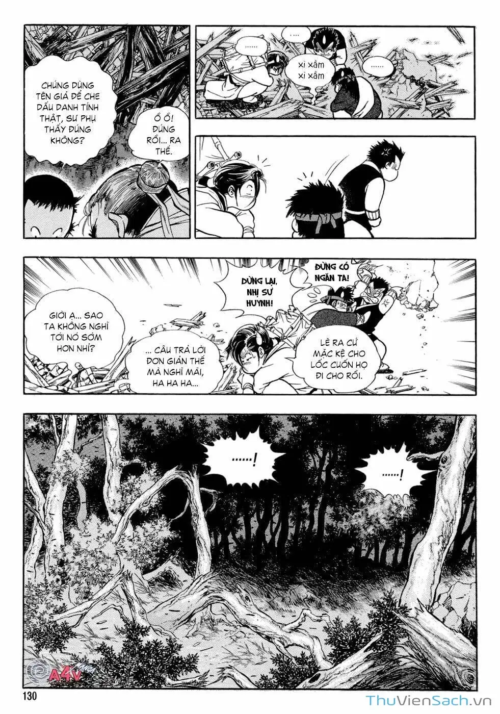 Chapter 49 - Image 11
