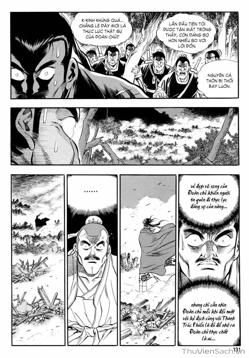 Chapter 49 - Image 12