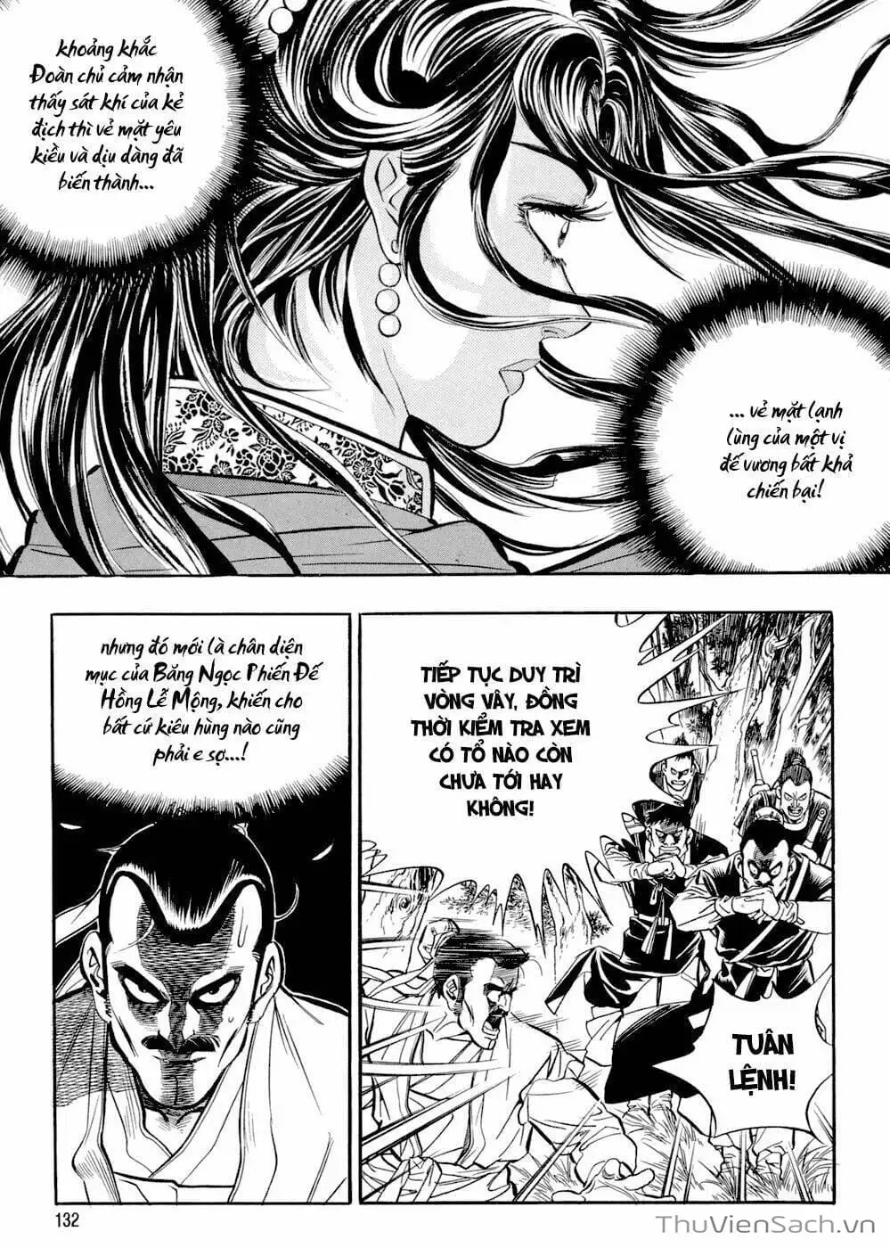 Chapter 49 - Image 13