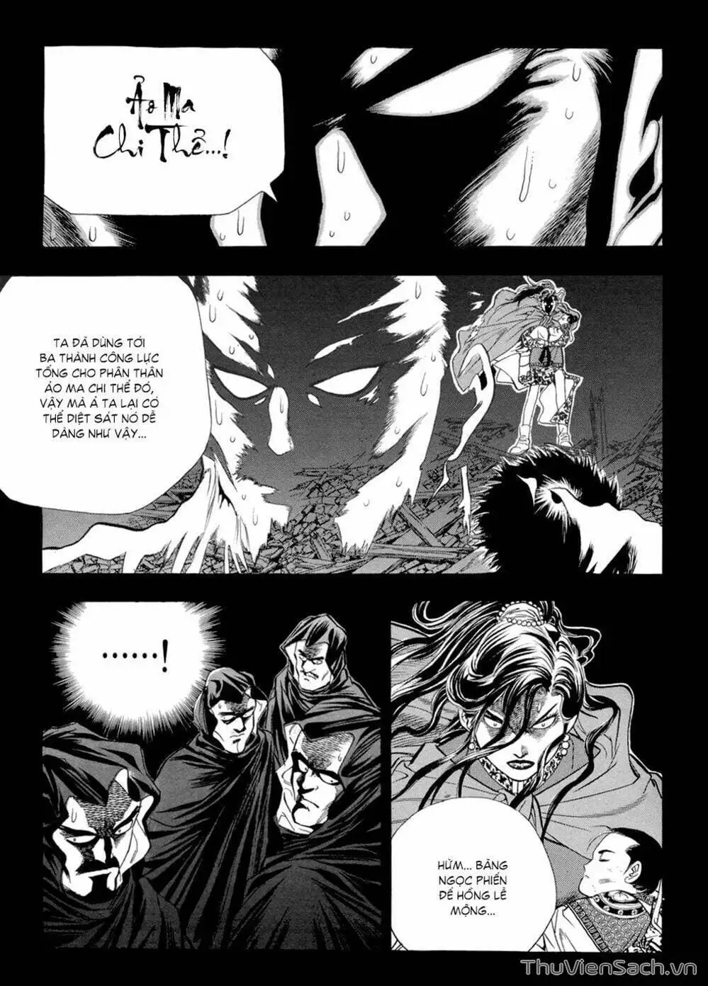 Chapter 49 - Image 17