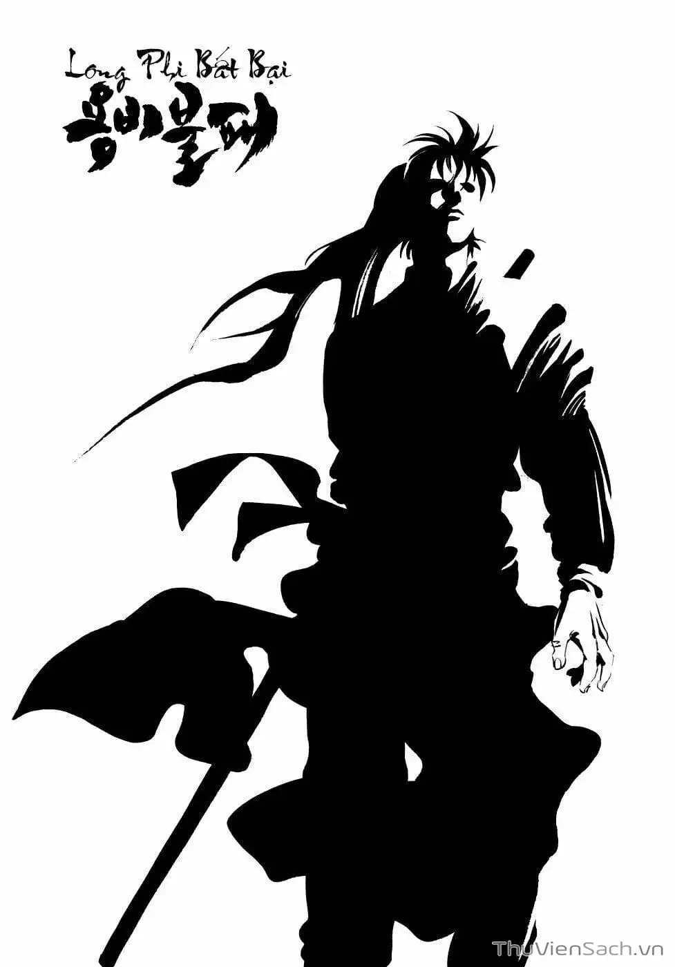 Chapter 49 - Image 20