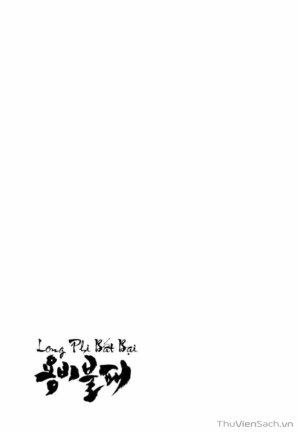 Chapter 49 - Image 3