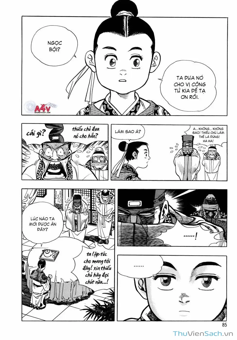 Chapter 5 - Image 2