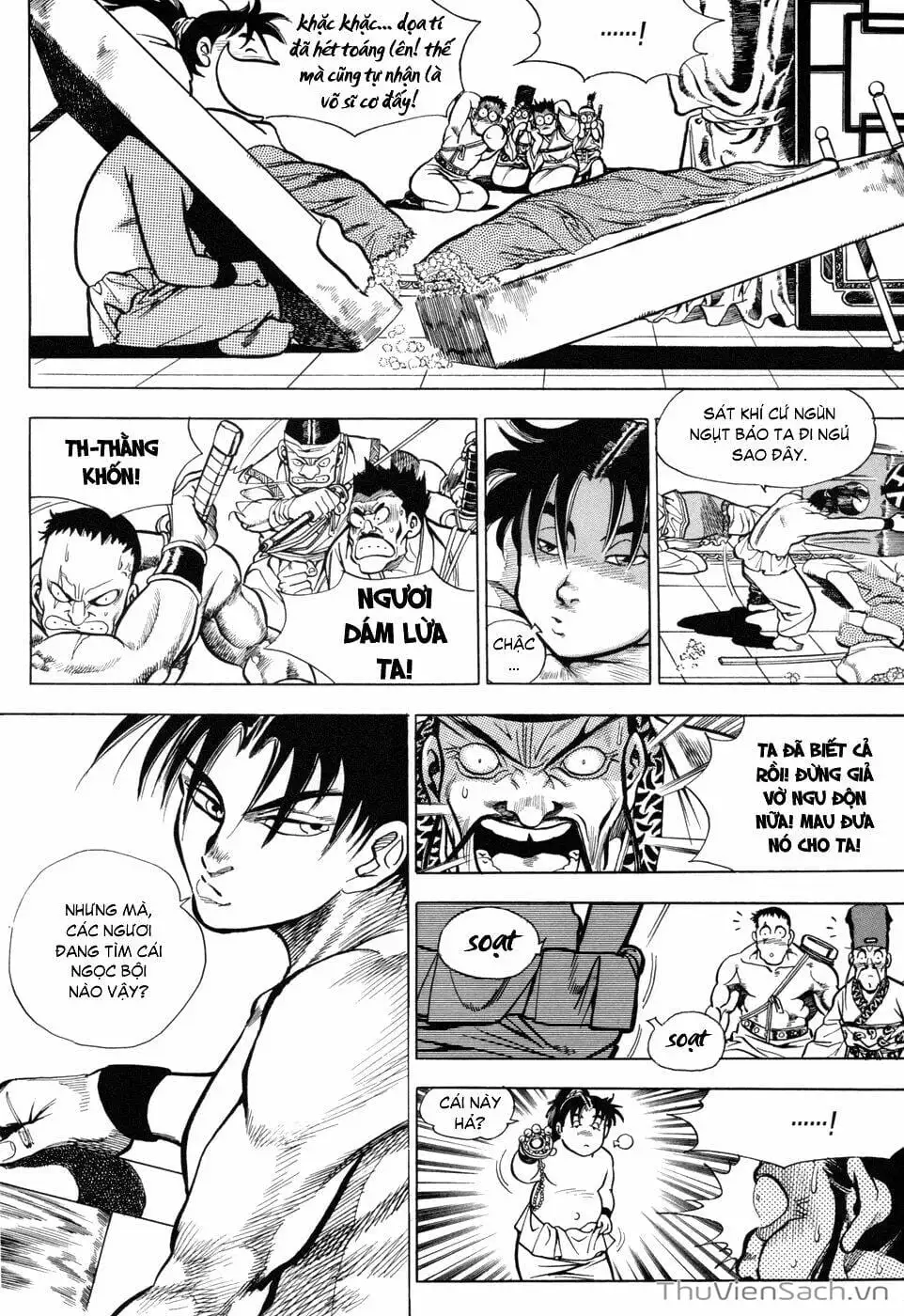Chapter 5 - Image 14