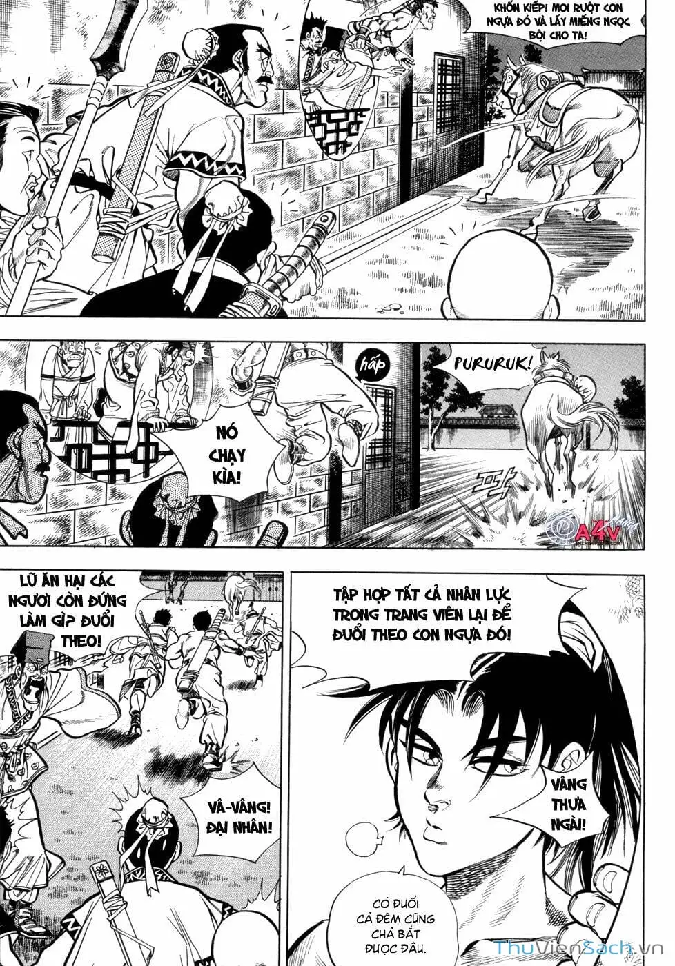Chapter 5 - Image 17