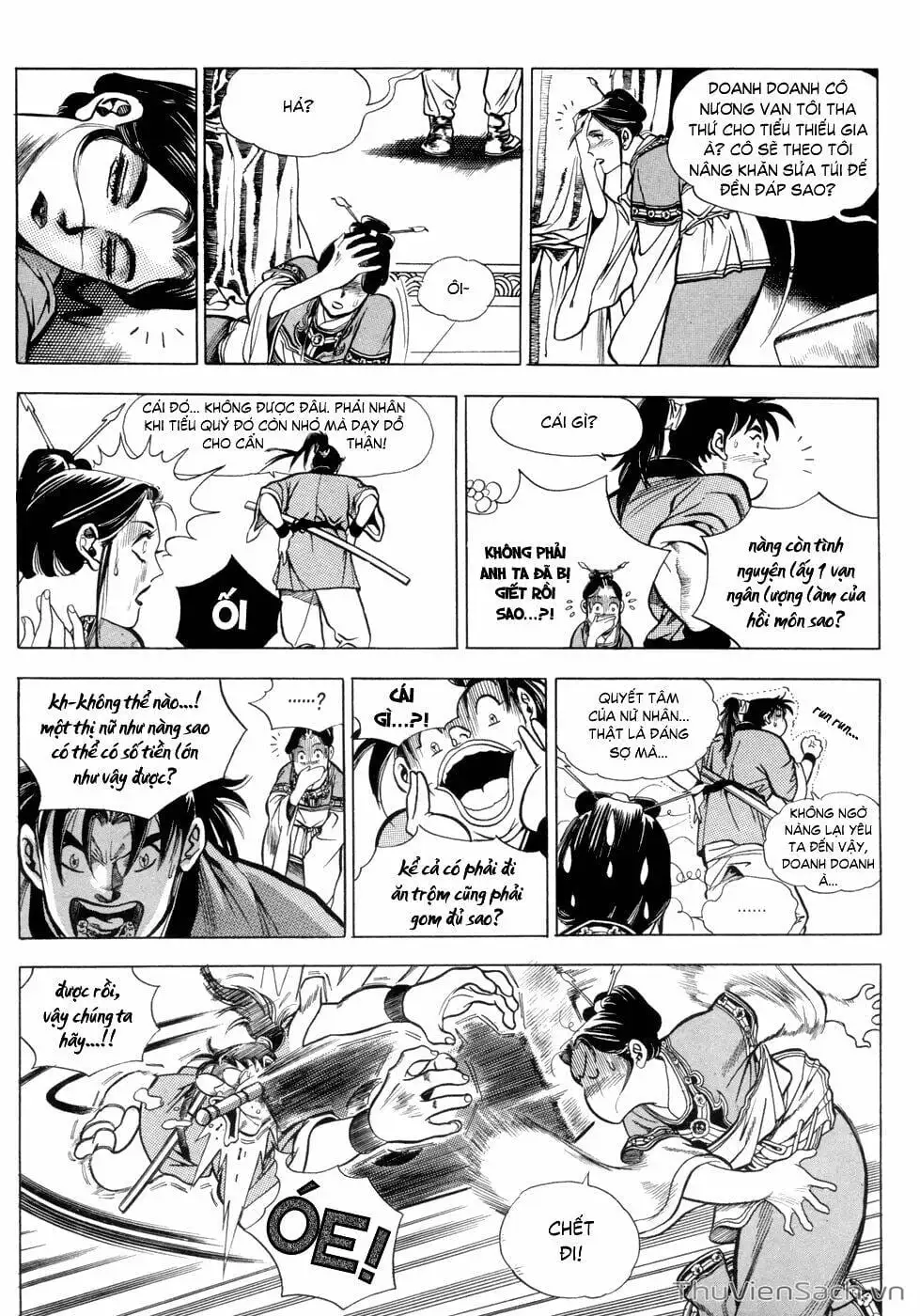 Chapter 5 - Image 19