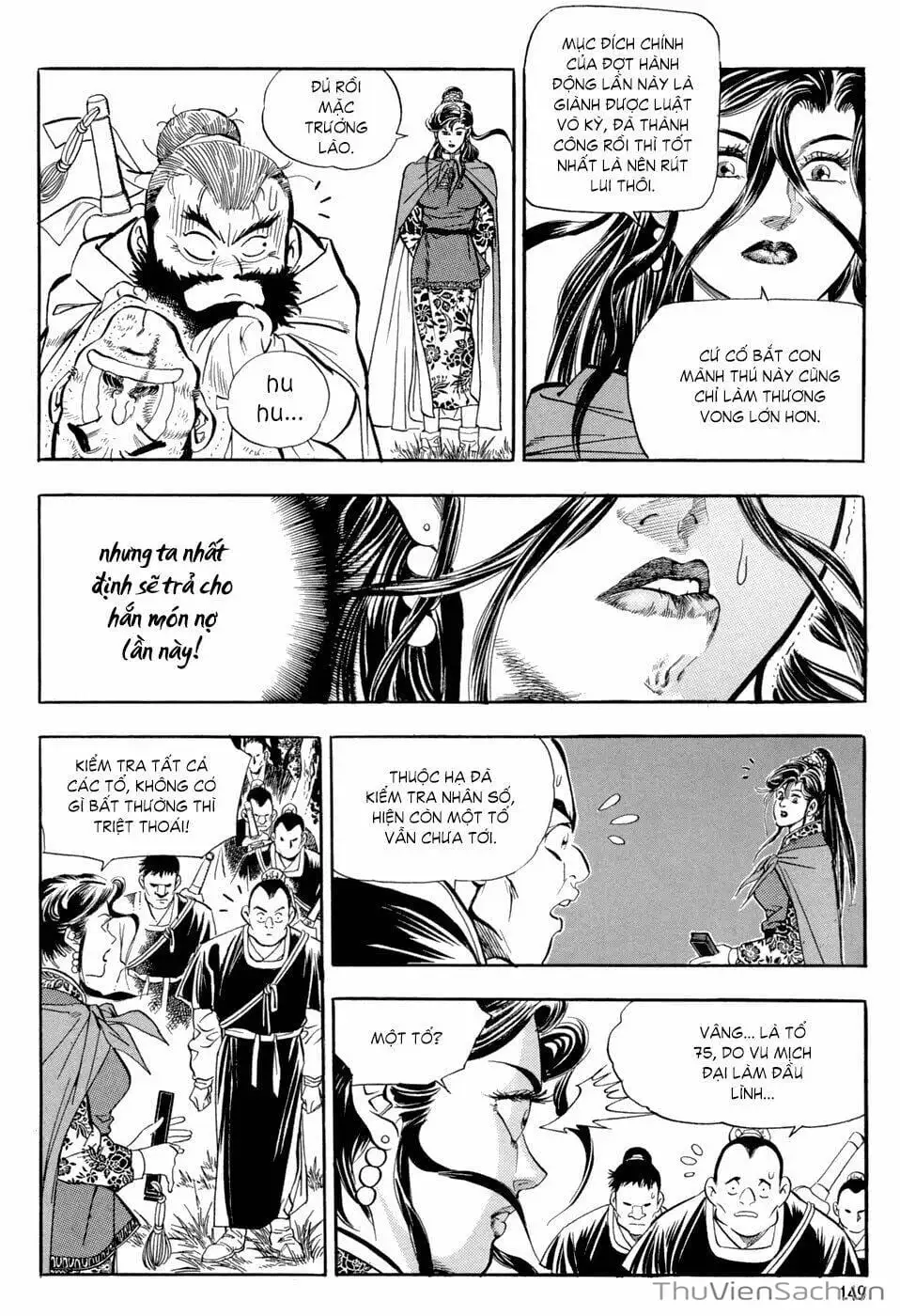 Chapter 50 - Image 11