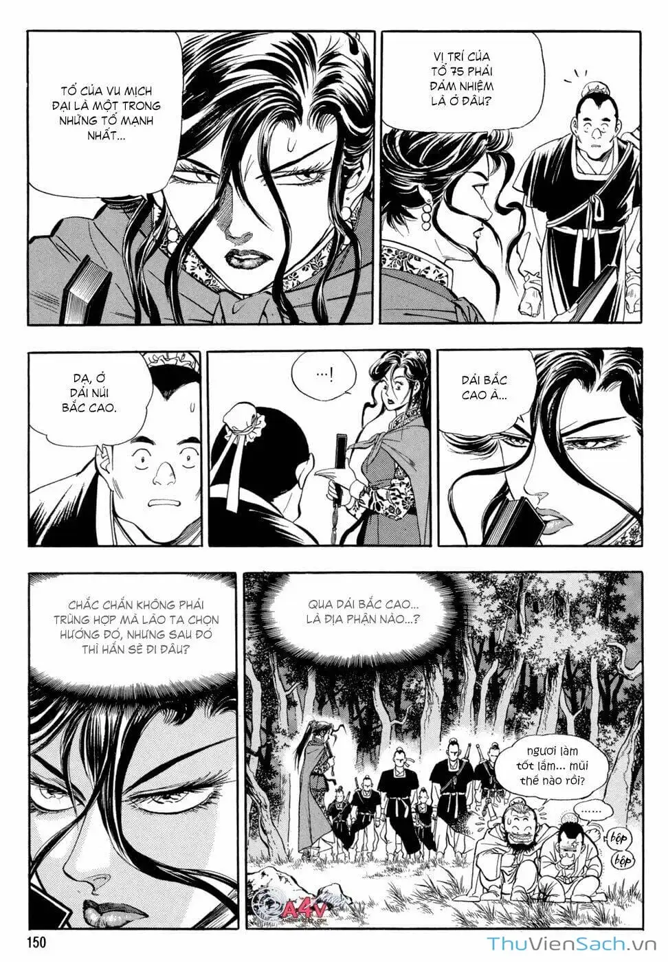 Chapter 50 - Image 12
