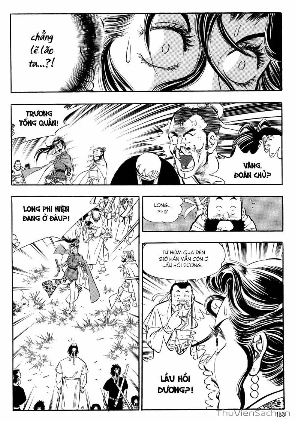 Chapter 50 - Image 15