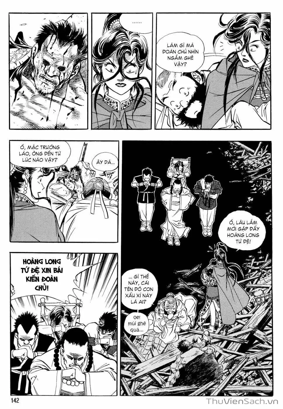 Chapter 50 - Image 4