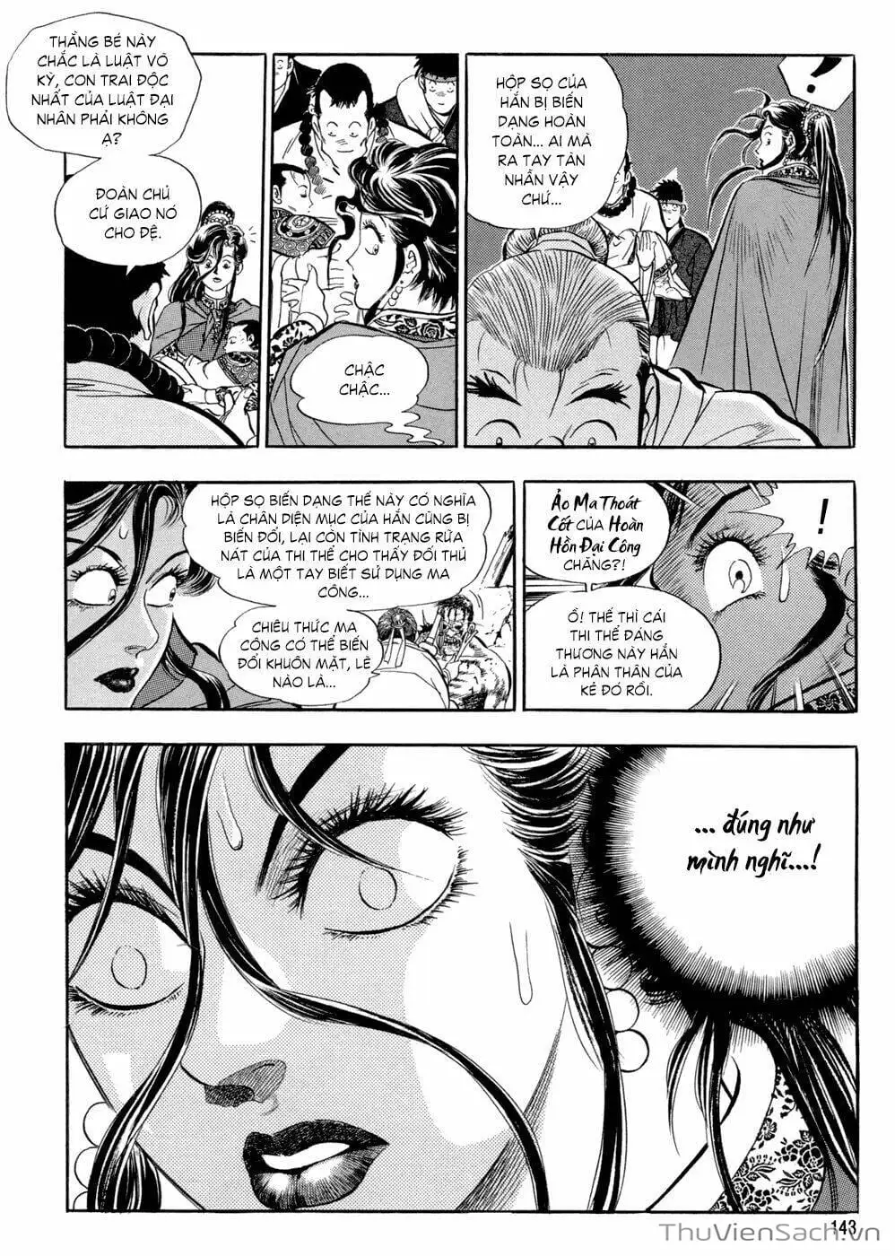 Chapter 50 - Image 5