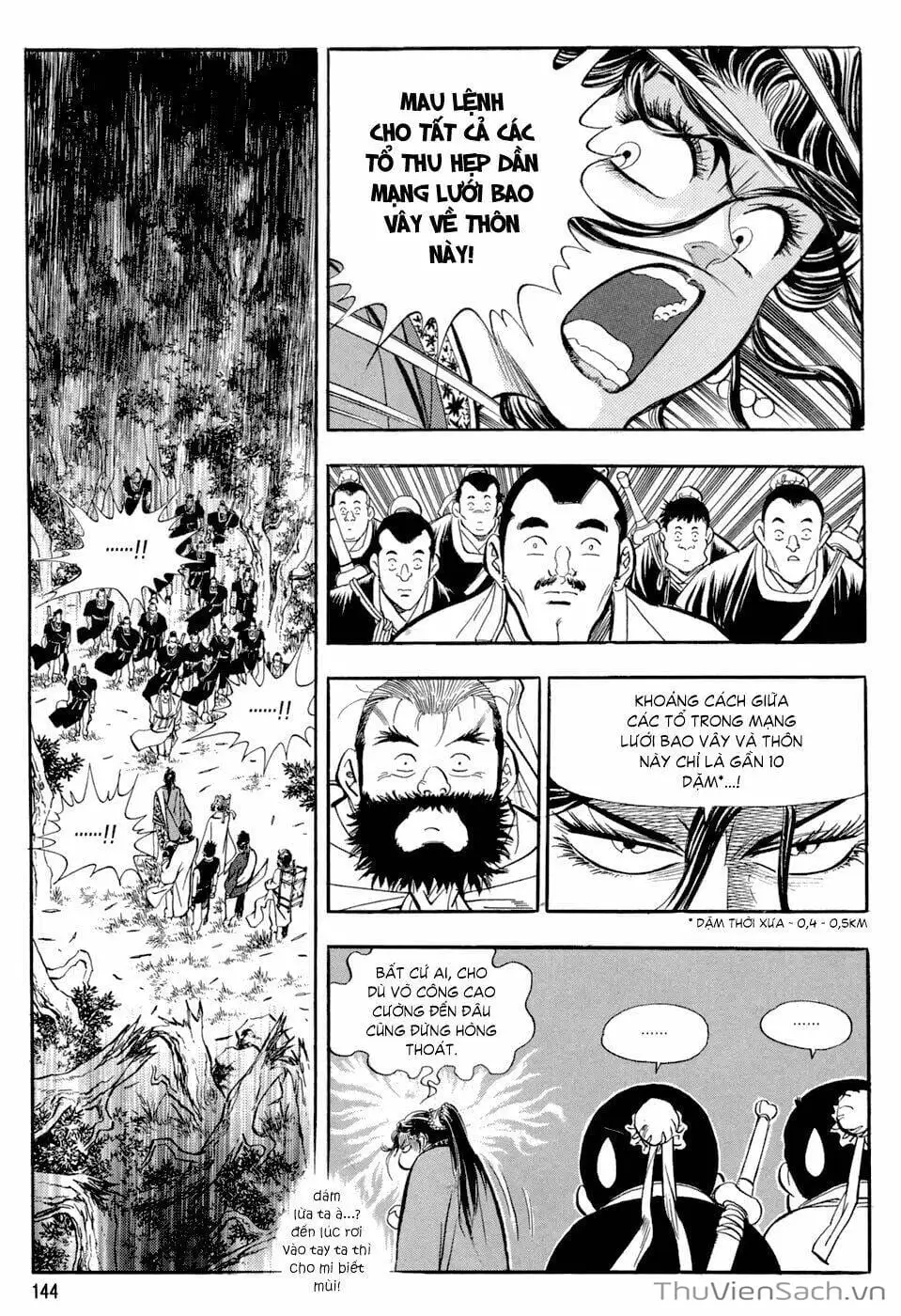 Chapter 50 - Image 6