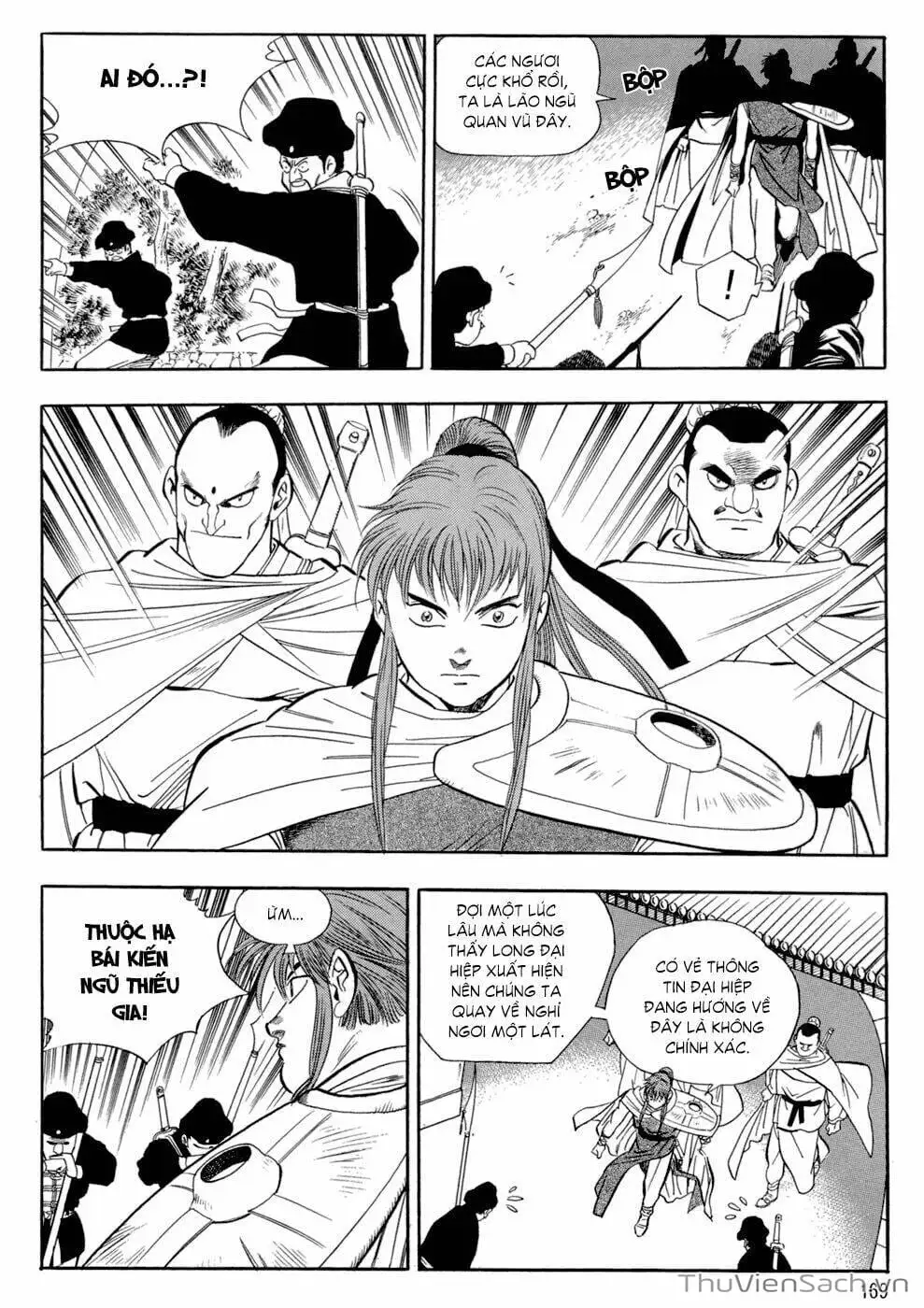 Chapter 51 - Image 12