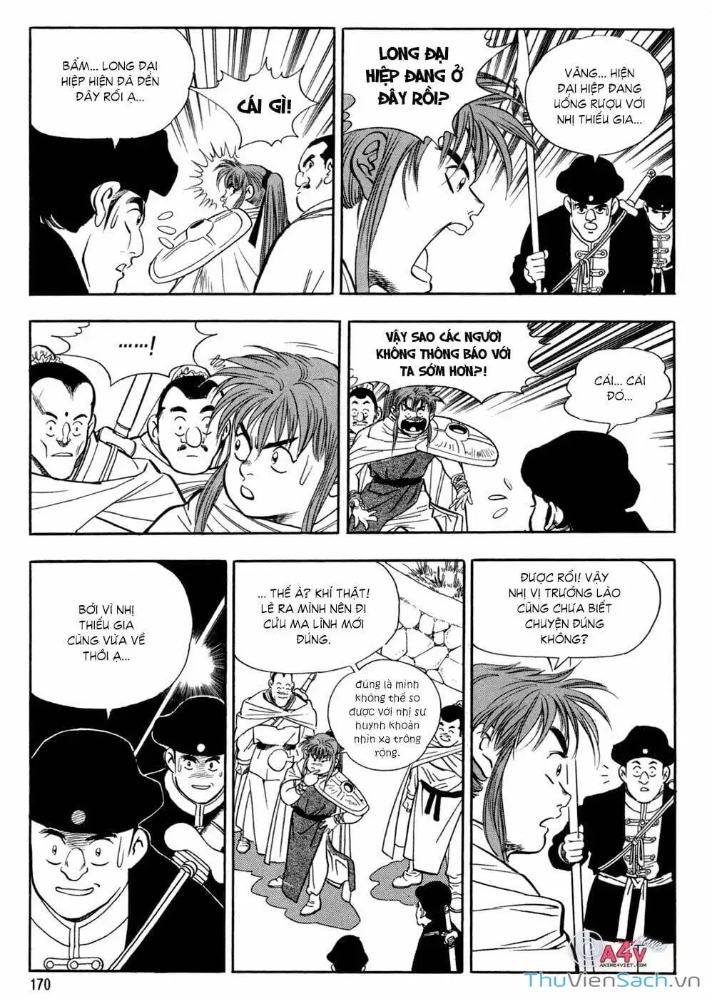 Chapter 51 - Image 13
