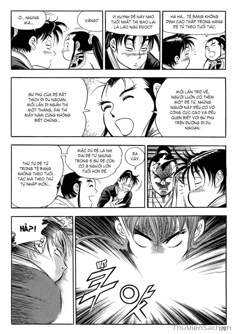 Chapter 51 - Image 16