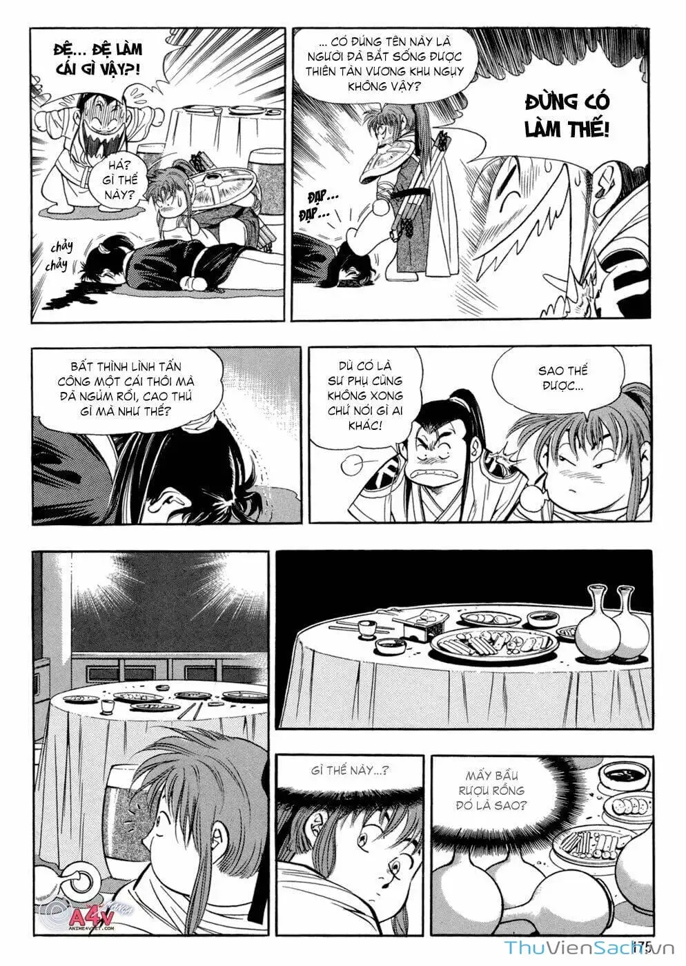 Chapter 51 - Image 18