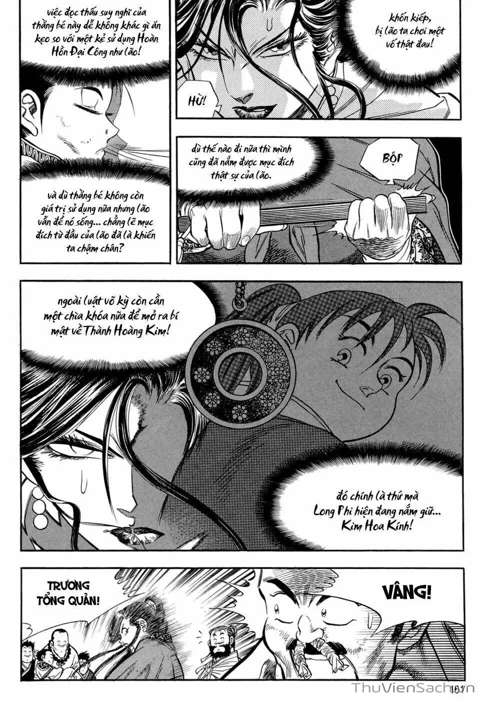 Chapter 51 - Image 4