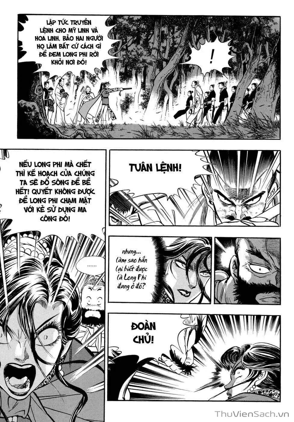 Chapter 51 - Image 5