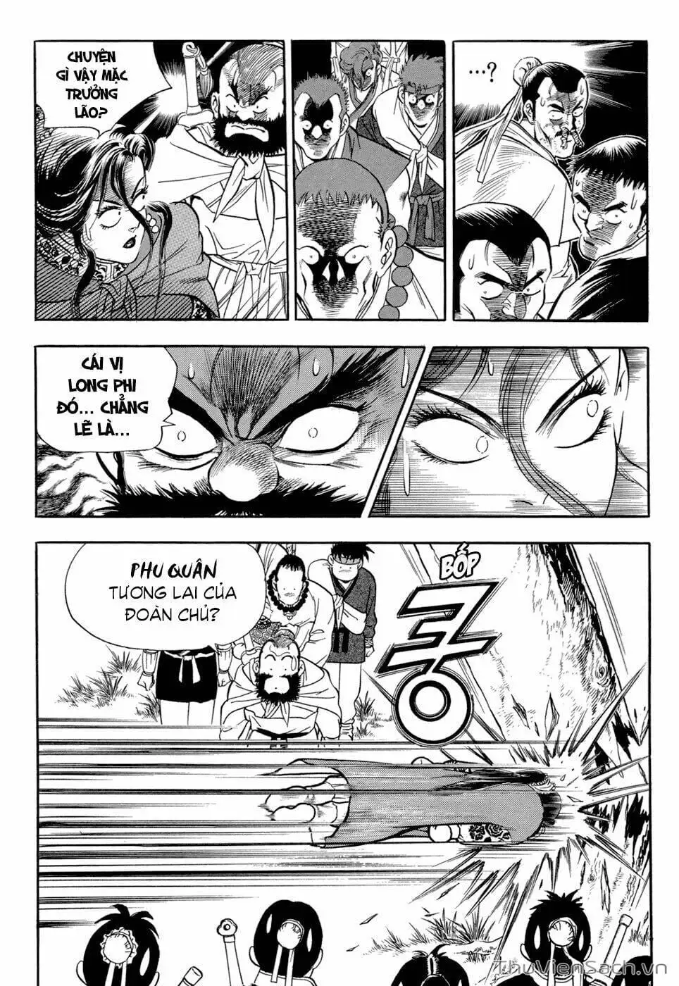 Chapter 51 - Image 6