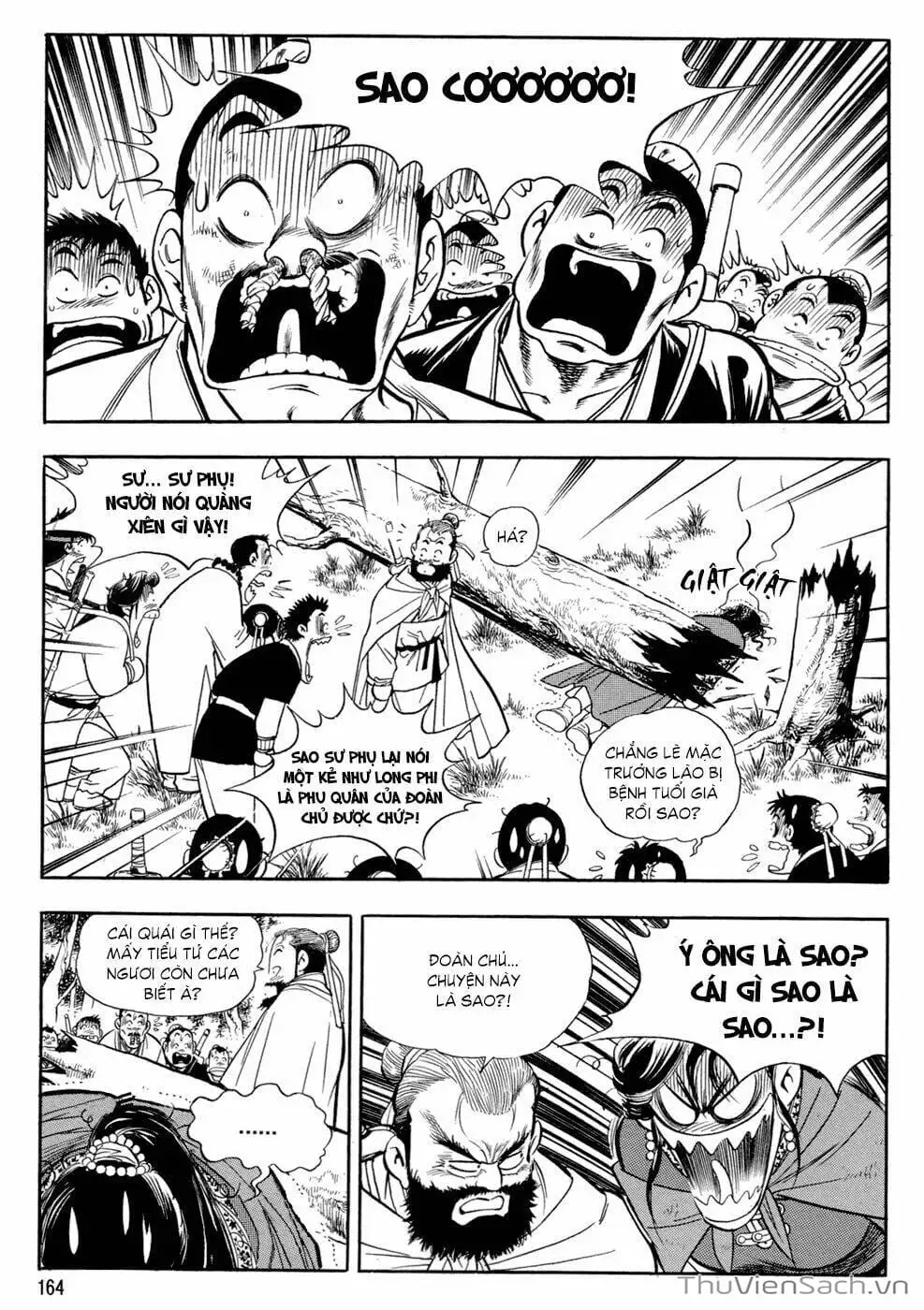 Chapter 51 - Image 7