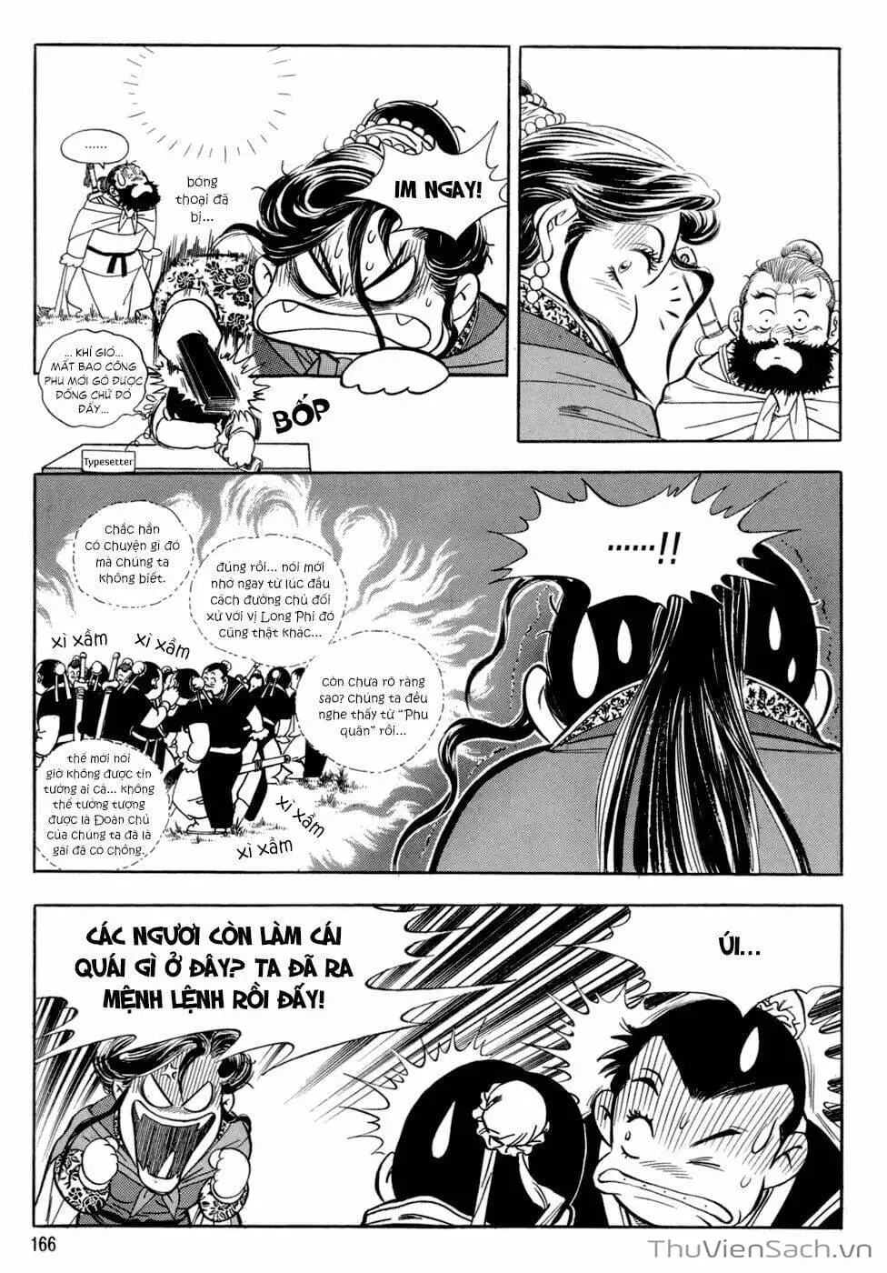 Chapter 51 - Image 9