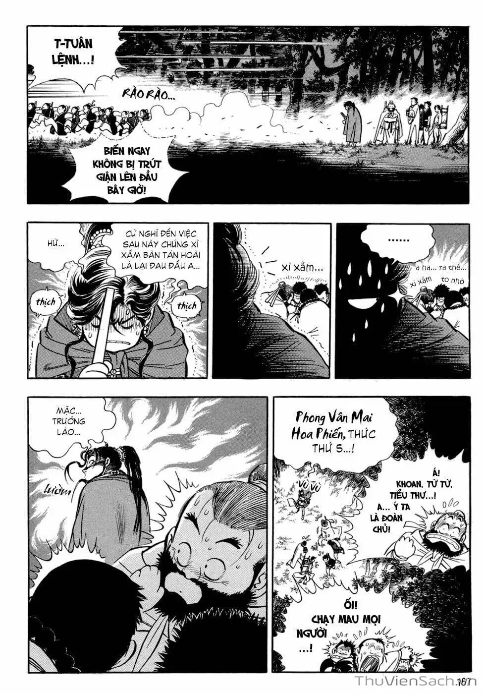 Chapter 51 - Image 10