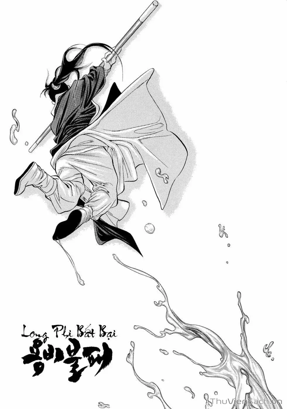 Chapter 52 - Image 2