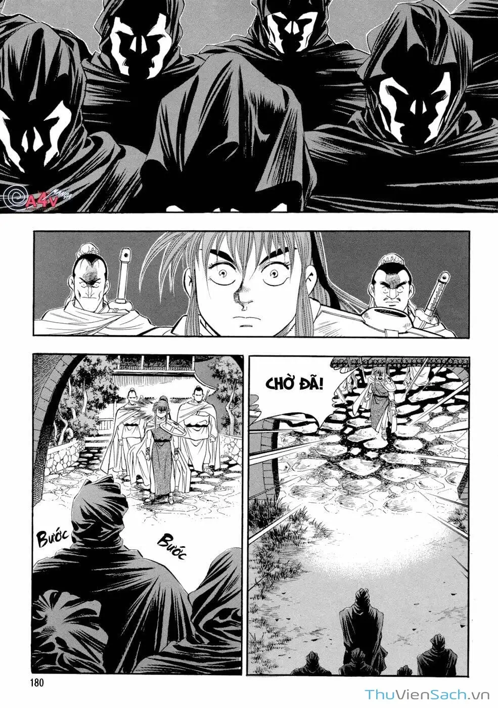 Chapter 52 - Image 4
