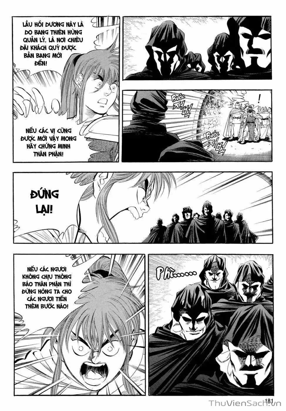Chapter 52 - Image 5