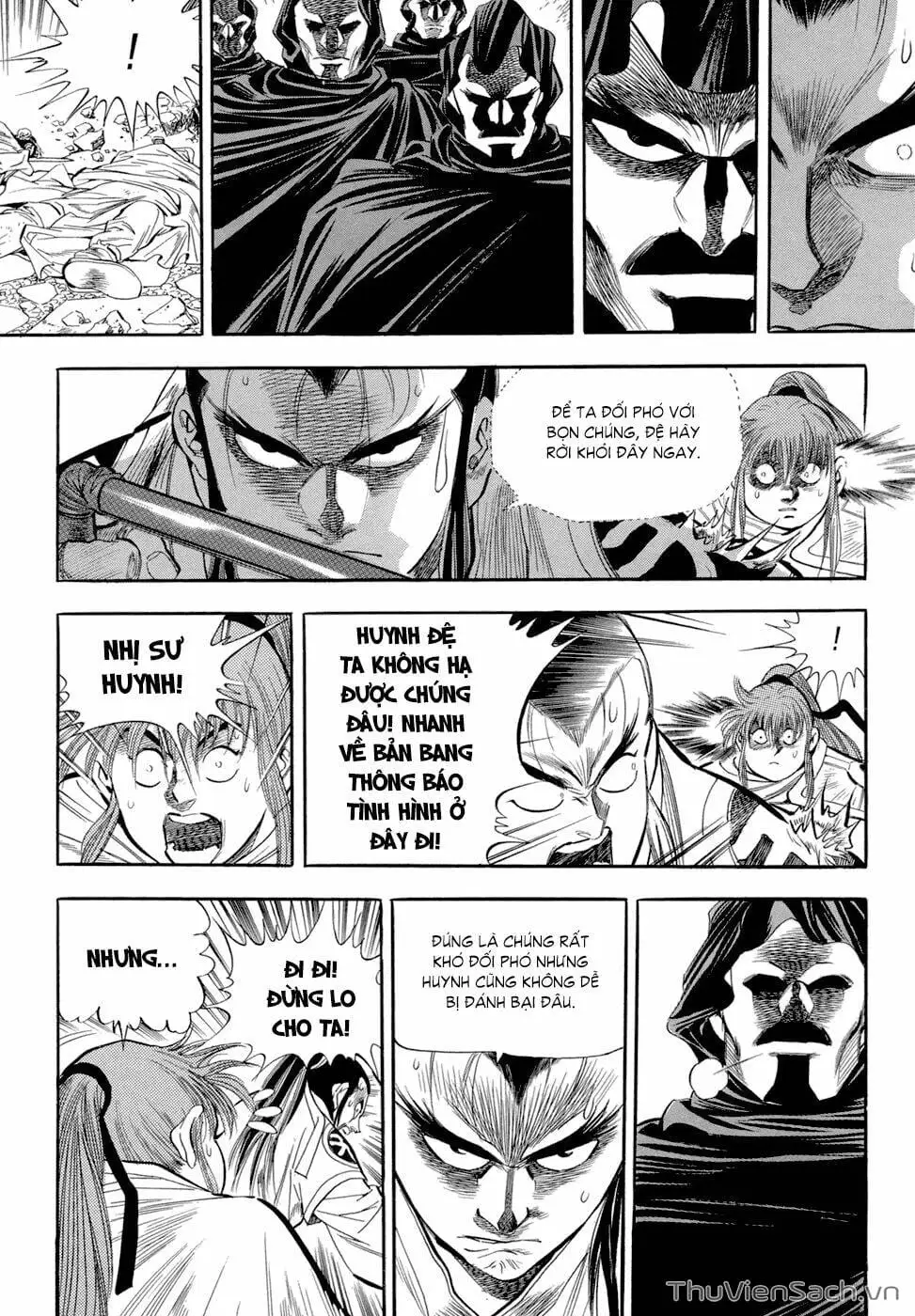 Chapter 53 - Image 2