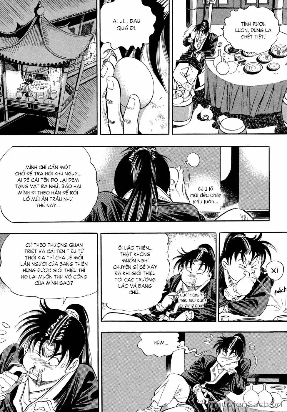 Chapter 53 - Image 13