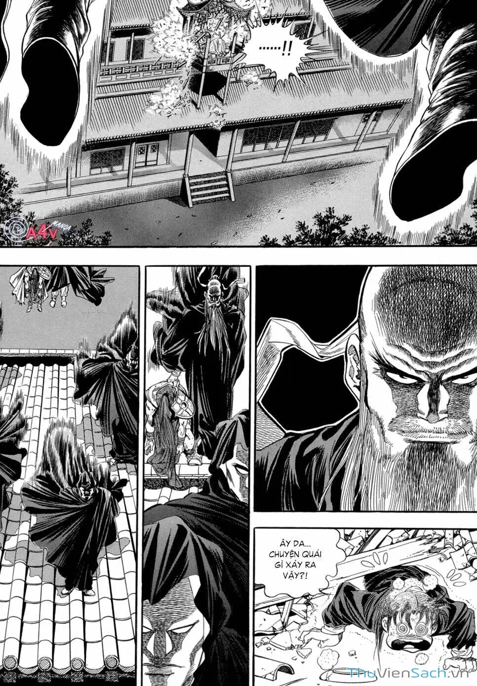 Chapter 53 - Image 15