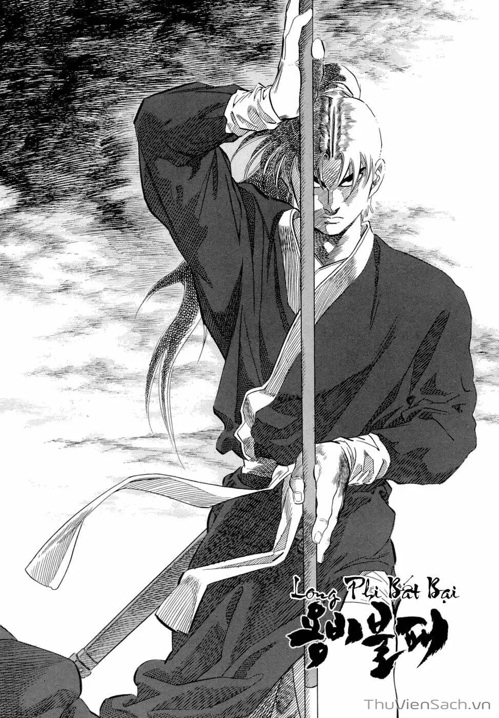 Chapter 53 - Image 16