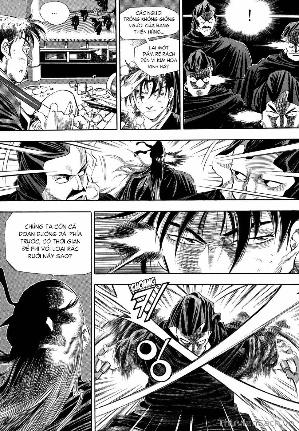 Chapter 53 - Image 20