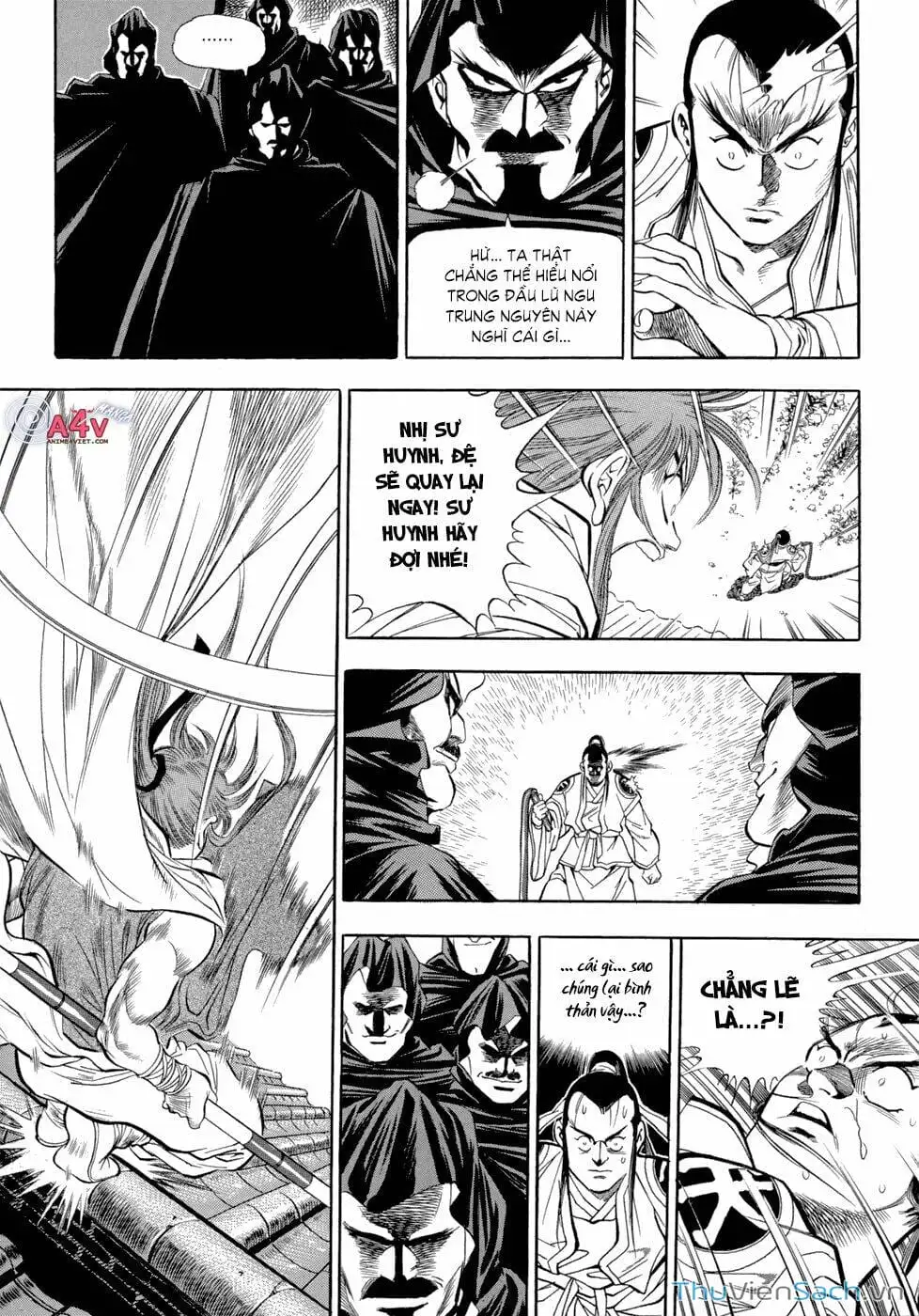 Chapter 53 - Image 5
